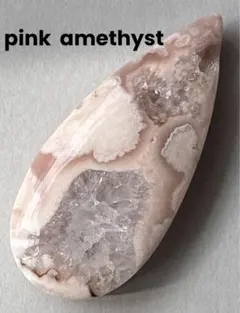 HKROMY様 リクエスト 3点 まとめ商品