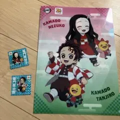 コジマ 鬼滅の刃 クリアファイル & コジマ 鬼滅の刃 シール セット