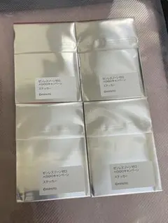 Item thumbnail for item 1df8ef81-7ab0-4adc-a654-95771b409778