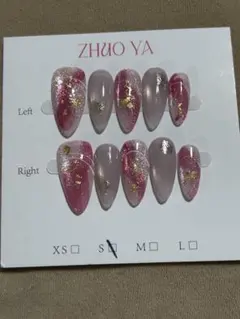 ピンクゴールド ネイルチップ Sサイズ ミディアムアーモンド