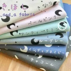 Item thumbnail for item 84dadbb1-a678-4004-a8d4-526695c2d3a9