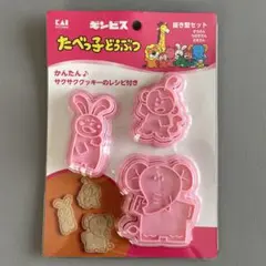 Item thumbnail for item 9cbd7b99-5dd1-4158-a093-818f6ba368bc