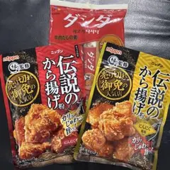 ニップン 伝説のから揚げ粉 ダシダのサムネイル