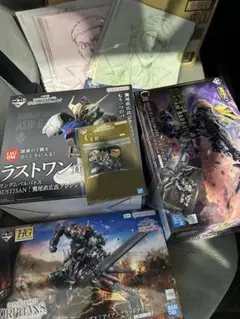 一番くじ　機動戦士ガンダム　鉄血のオルフェンズ　C賞　D賞 ラストワン