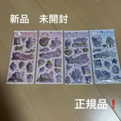 キラキラカプセルシール　サンリオ　キティ　マイメロ　クロミ　シナモロール　4種