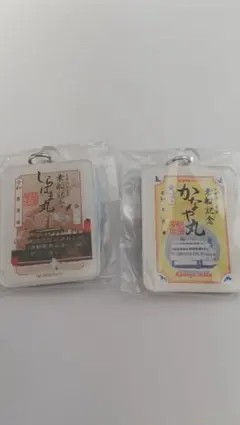 H.Miura様 リクエスト 2点 まとめ商品 - メルカリ