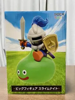 ①　ドラゴンクエスト ビッグフィギュア スライムナイト