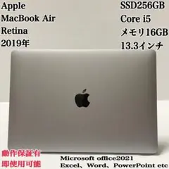 2025年最新】macbook air 2019の人気アイテム - メルカリ