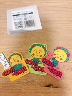 コジコジ　ブルプルコラボステッカー3枚