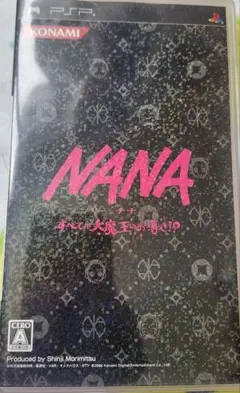 Item thumbnail for item 6b9e8342-620a-409c-b1ce-0f2e8131c201