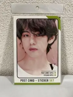 BTS V ポストカード＆ステッカーセット