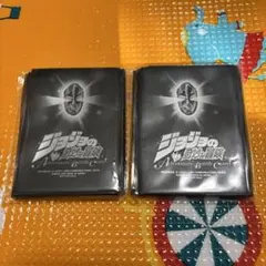 遊戯王 YCSJ 上位賞 スリーブ 五稜星の呪縛 遊戯王 五稜星の呪縛 スリーブ ycsj上位賞 新品未開封 - メルカリ
