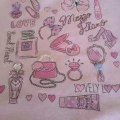 mezzo piano イラスト入りトレーナー 130