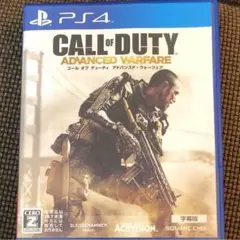 ps4 コールオブデューティアドバンスドウォーフェア