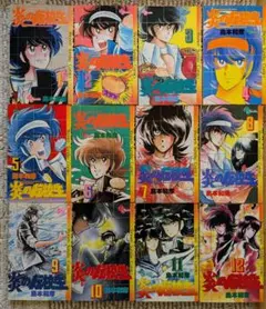 2026年最新】永井豪の人気アイテム - メルカリ