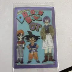 ドラゴンボール　イタジャガ　9 CR 9-27 孫悟空　パン　トランクス