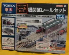 2026年最新】鉄道模型nゲージ線路の人気アイテム - メルカリ