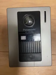 センサーライト付屋外ワイヤレスカメラ VL-W810K 生産終了