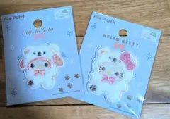 セリア　サンリオ　パイル　ワッペン マイメロディ　ハローキティ　セット