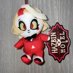 Item thumbnail for item c4dd5238-165f-46c8-9585-af99efc6952e