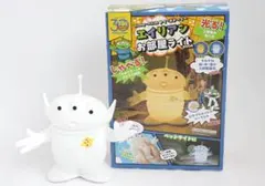 Item thumbnail for item 76902a94-a533-4d4f-a131-97fc752ee562