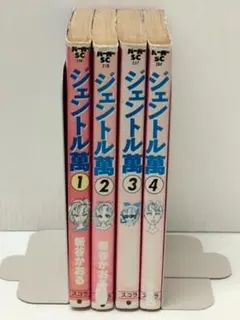 Item thumbnail for item a172c972-9e87-4c37-b3dc-84b4f53e5d05