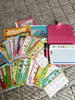 2026年最新】ひらがななぞりんカードの人気アイテム - メルカリ
