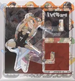 2025年最新】ハイキュー 宮侑 フィギュアの人気アイテム - メルカリ