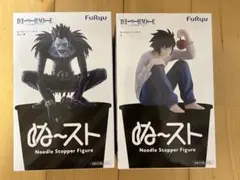 Death Note ヌードルストッパーフィギュア 2体セット[未開封 ] - メルカリ