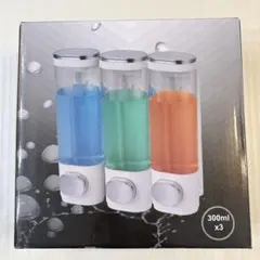 ソープ ディスペンサー 液体 300ml 3セット シルバー 透明ボトル 風呂
