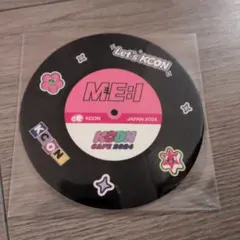 MOMONASHIBUDOH様 リクエスト 3点 まとめ商品