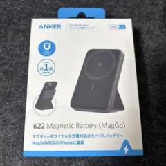 Anker 622 Magnetic Battery (MagGo)