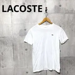 LACOSTE ラコステ メンズ 半袖カットソー Tシャツ 1 ホワイトのサムネイル