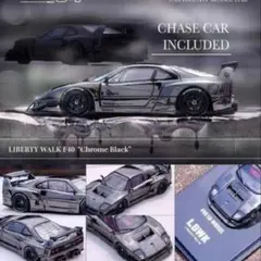 INNO 1/64 Ferrari LBWK F40 クロームブラックのサムネイル