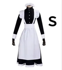 メイド服 S　4点セット クラシカル ロング