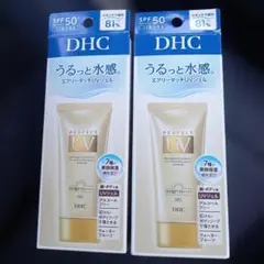 DHC パーフェクトUVジェル二セットのサムネイル