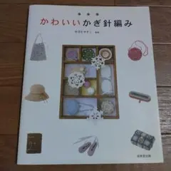 Item thumbnail for item 3e294d60-7a66-47b3-a061-9b569defb2ce