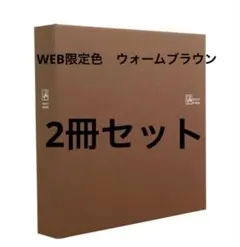 RUBYPAPER アートマガジン ISSUE02 2011年発行 小松菜奈 - メルカリ
