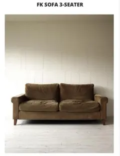 2025年最新】fk sofaの人気アイテム - メルカリ