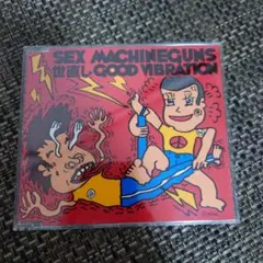 Item thumbnail for item 1e651b64-d9cc-4eb8-9f2a-2e3dcf7a847a