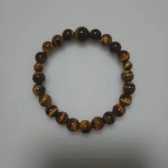 タイガーアイ ブレスレット フリーサイズ