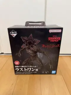 新品　未開封　 ストレンジャー・シングス デモゴルゴン フィギュア
