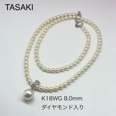 1820 タサキパールネックレスK18YGイエローゴールド40cm - メルカリ