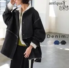 アンティカ　ジャケット