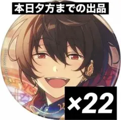 あんスタ あんさんぶるスターズ 朔間凛月 イベコレ缶バッジ
