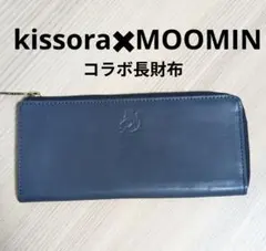 Item thumbnail for item 76abc6c1-b45a-41a5-8584-2af34227c892