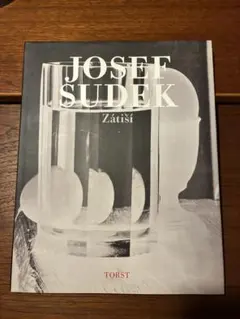 Josef Sudek Fotografie ヨゼフ スデック/ヨーゼフ スデク Josef Sudek: Prague Panoramic チェコの写真家 ヨゼフ・スデック