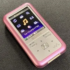 Item thumbnail for item 7bd0eecf-456c-4aa5-a42c-e104aec55689