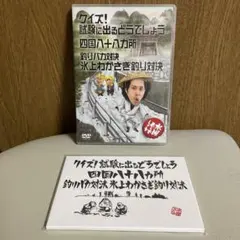 Item thumbnail for item 2d8cd147-c095-4b5d-859c-01823342226b