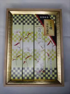 よー様 リクエスト 2点 まとめ商品